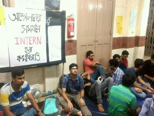 অনশনে ইন্টার্নরাও