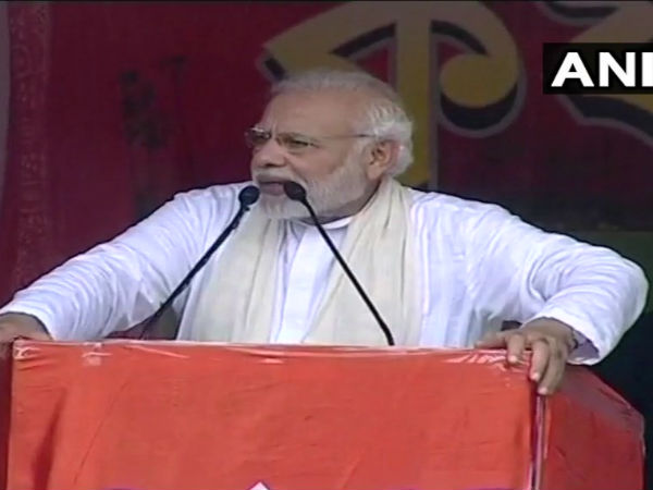 মমতাকে আক্রমণ সিন্ডিকেট খোঁচায়, বাংলা বাঁচাতে পরিবর্তনের ডাক নরেন্দ্র মোদীর মমতাকে আক্রমণ সিন্ডিকেট খোঁচায়, বাংলা বাঁচাতে পরিবর্তনের ডাক নরেন্দ্র মোদীর