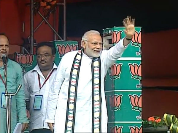 কৃষকদের সহায়তা! মেদিনীপুরে মোদীকে সংবর্ধনা রাজ্য বিজেপির কৃষকদের সহায়তা! মেদিনীপুরে মোদীকে সংবর্ধনা রাজ্য বিজেপির