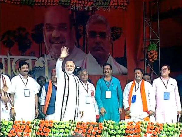 মমতাকে খোঁচা মোদীর! জেনে নিন কী বলছেন প্রধানমন্ত্রী মমতাকে খোঁচা মোদীর! জেনে নিন কী বলছেন প্রধানমন্ত্রী