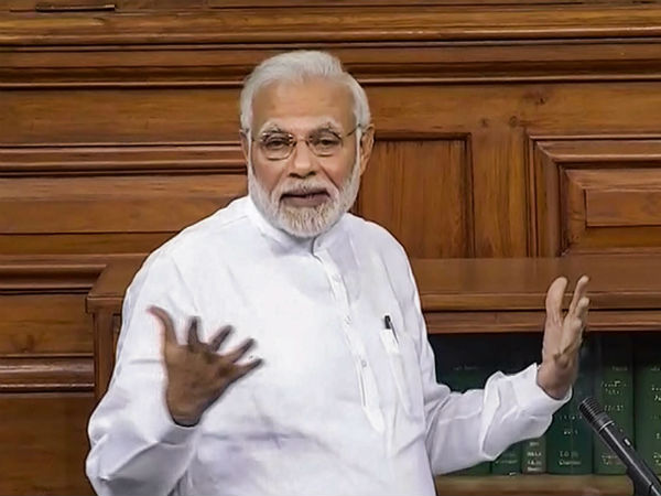 বাচ্চামো গেল না প্রধানমন্ত্রী হবে! কটাক্ষ মোদীর বাচ্চামো গেল না প্রধানমন্ত্রী হবে! কটাক্ষ মোদীর