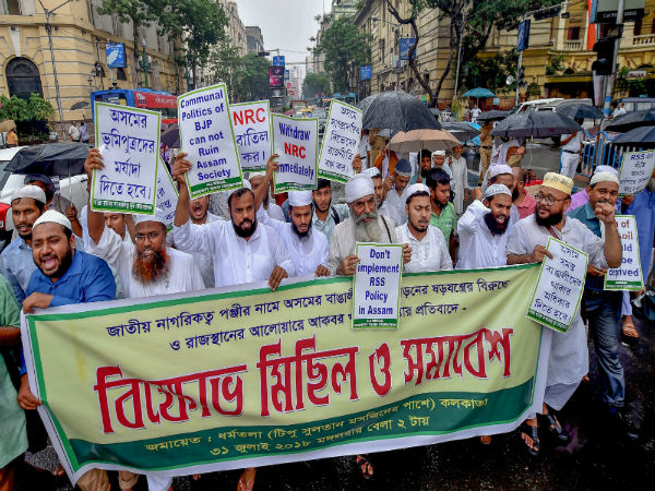 বাঙালির জাতিসত্তাকে কি ভাঙার চক্রান্ত চলছে বাঙালির জাতিসত্তাকে কি ভাঙার চক্রান্ত চলছে