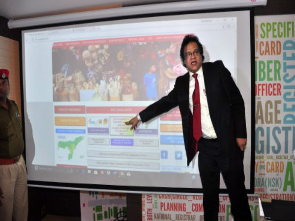 প্রথম তালিকায় নাম ছিল ১.৯ কোটি বাসিন্দার