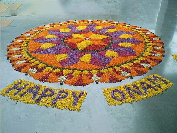 থিরুভোনাম