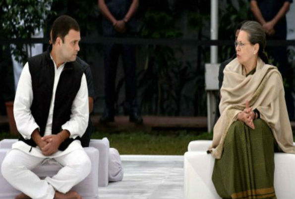 রাহুল প্রধানমন্ত্রী হবেন ব্রাহ্মণ-কন্যার সঙ্গে বিয়ে হলে রাহুল প্রধানমন্ত্রী হবেন ব্রাহ্মণ-কন্যার সঙ্গে বিয়ে হলে