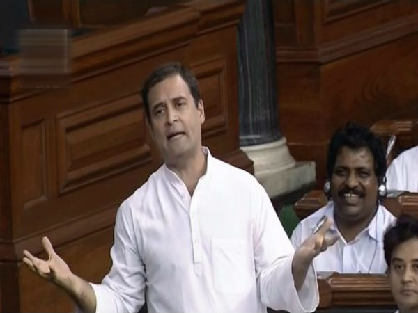 অনাস্থায় অনাস্থা রাহুল ব্রিগেডের নেতার! কী সাফাই দিলেন, দেখে নিন ভিডিও অনাস্থায় অনাস্থা রাহুল ব্রিগেডের নেতার! কী সাফাই দিলেন, দেখে নিন ভিডিও