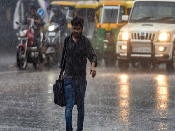 আবহ দফতরের বুলেটিন