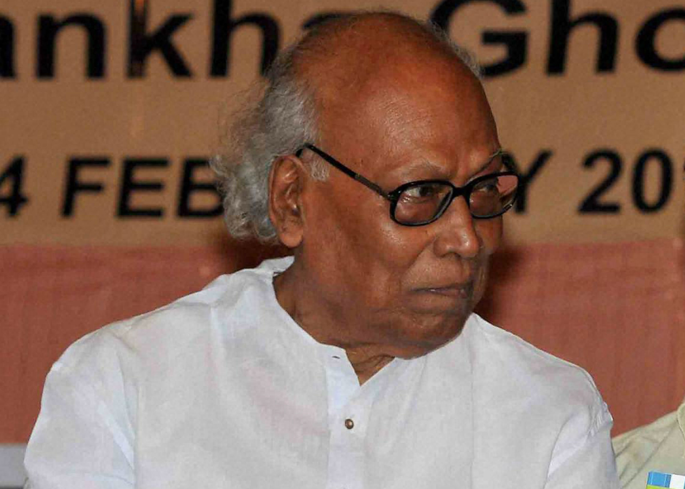 জাতীয় সংকটের মুখে পড়বে দেশ, আশঙ্কায় বিদ্বজ্জনেরা জাতীয় সংকটের মুখে পড়বে দেশ, আশঙ্কায় বিদ্বজ্জনেরা