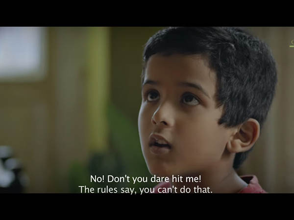 সবশেষে