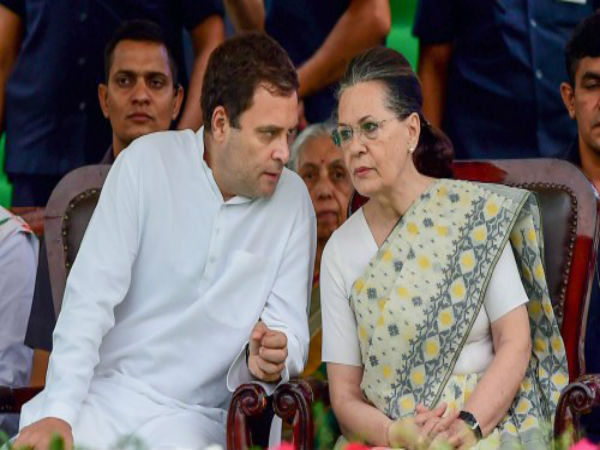 বাস্তু দোষেই নাকি এই রাজ্যে ক্ষমতায় নেই কংগ্রেস, বিস্তারিত জানুন বাস্তু দোষেই নাকি এই রাজ্যে ক্ষমতায় নেই কংগ্রেস, বিস্তারিত জানুন