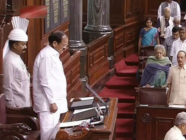 রাজ্যসভায় রেকর্ড ভেঙ্কাইয়া নাইডুর রাজ্যসভায় রেকর্ড ভেঙ্কাইয়া নাইডুর