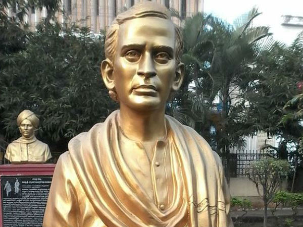 গরিমেল্লা সত্যনারায়ণ