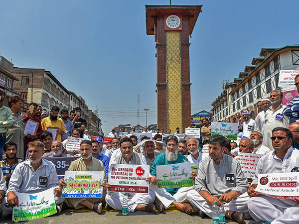 স্বেচ্ছ্বাসেবি সংস্থার আবেদন