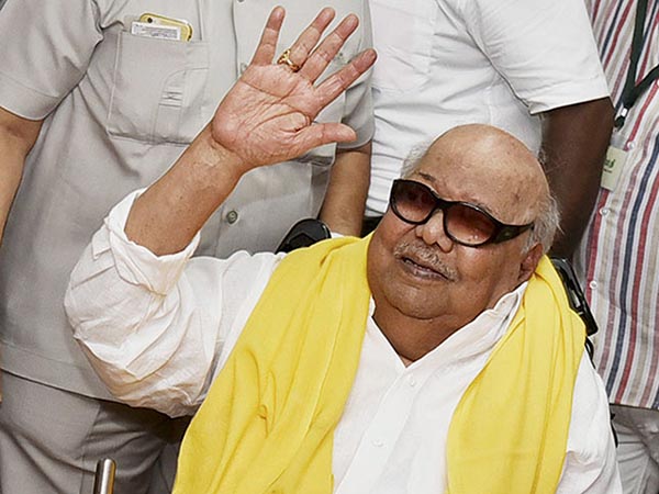 করুণানিধির মৃত্যুতে যা ঘোষণা করল কেন্দ্র সরকার করুণানিধির মৃত্যুতে যা ঘোষণা করল কেন্দ্র সরকার