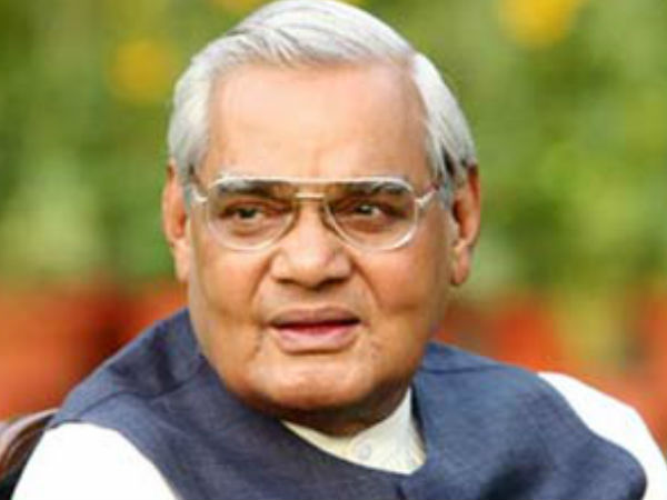 অটল -কথা