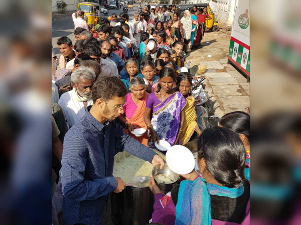 হিউম্যানিটি ফার্স্ট ফাউন্ডেশন