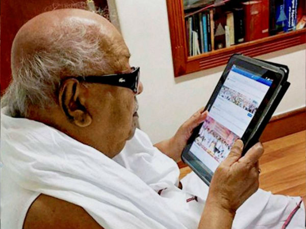 কোথায় অন্যদের থেকে আলাদা করুণানিধি