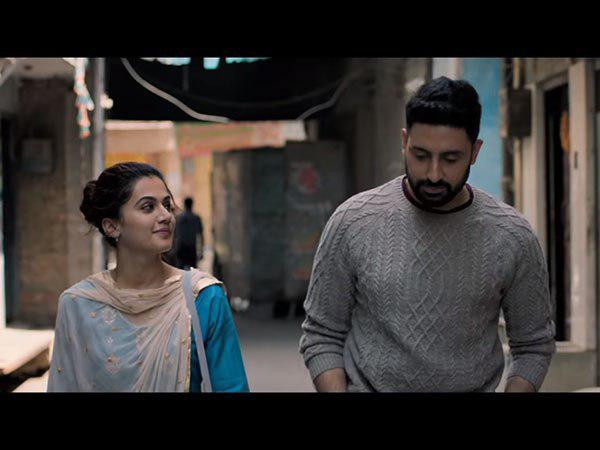 মনমর্জিয়াঁর হাত ধরে ফের বলিউডে অভিষেক, সঙ্গে তাপসী-ভিকি, দেখুন ট্রেলার মনমর্জিয়াঁর হাত ধরে ফের বলিউডে অভিষেক, সঙ্গে তাপসী-ভিকি, দেখুন ট্রেলার