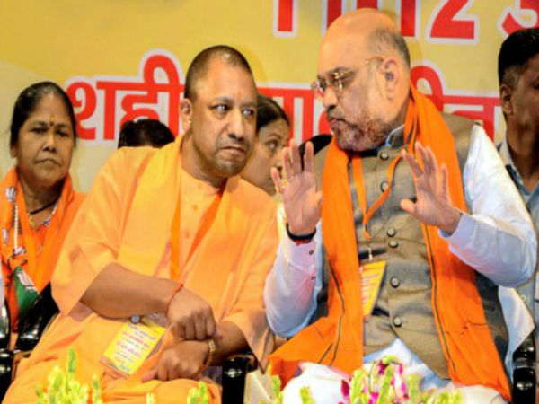 ২০১৯-এ উত্তর প্রদেশে কত আসন পাবে বিজেপি, খোলাখুলি জানালেন অমিত শাহ ২০১৯-এ উত্তর প্রদেশে কত আসন পাবে বিজেপি, খোলাখুলি জানালেন অমিত শাহ
