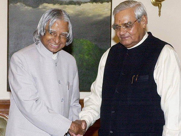 পোখরান নিরীক্ষণ