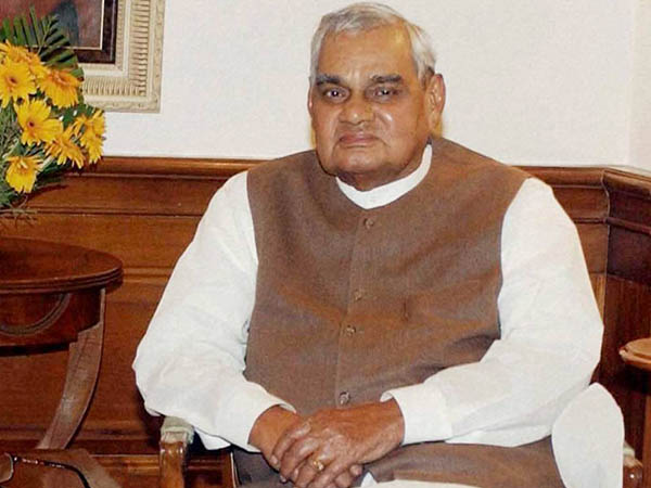 ভারত রত্ন যেভাবে দেওয়া হয়