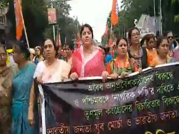 হাজরা মোড়ে অবরোধ