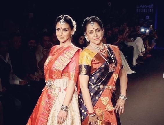 ফ্যাশন শোতে চরম অপমানিত এষা-হেমা! পাল্টা এই কাণ্ড ঘটালেন তাঁরা ফ্যাশন শোতে চরম অপমানিত এষা-হেমা! পাল্টা এই কাণ্ড ঘটালেন তাঁরা