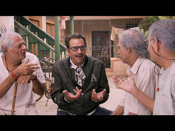 অভিনয়