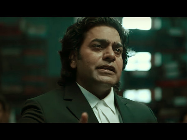 প্রেক্ষাপট