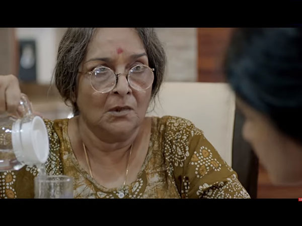 প্রেক্ষাপট