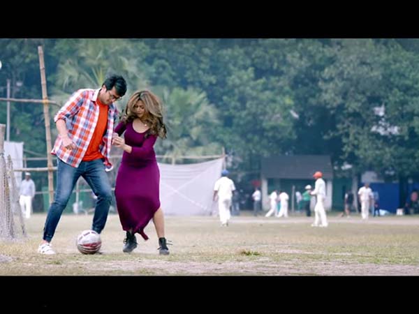 সিংহ ও কন্যা