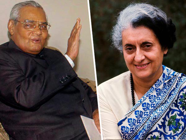 ইন্দিরা গান্ধীকে ‘মা দুর্গা’ মনে করতেন বাজপেয়ী! প্রতিপক্ষকে সম্মান প্রদর্শনেও ‘অনন্য’ ইন্দিরা গান্ধীকে ‘মা দুর্গা’ মনে করতেন বাজপেয়ী! প্রতিপক্ষকে সম্মান প্রদর্শনেও ‘অনন্য’