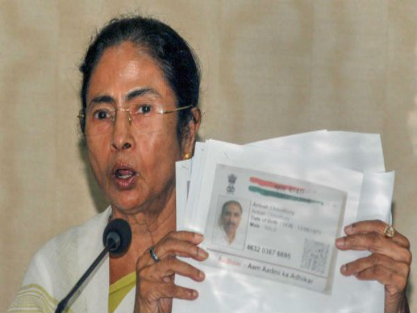 মমতা বন্দ্যোপাধ্যায়ের বর্তমান অভিযোগ