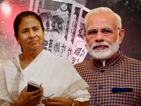 মোদীর ‘প্লাস্টিক ইকোনমি’ই দায়ী, এটিএম-কাণ্ডে মমতা মোদীর ‘প্লাস্টিক ইকোনমি’ই দায়ী, এটিএম-কাণ্ডে মমতা