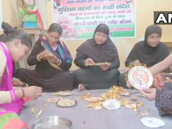 মুসলিম মহিলাদের পাঠানো রাখি পরবেন মোদী মুসলিম মহিলাদের পাঠানো রাখি পরবেন মোদী