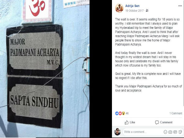 এমন এক বীরের কাহিনি যার কাছে দেশই ছিল সব এমন এক বীরের কাহিনি যার কাছে দেশই ছিল সব