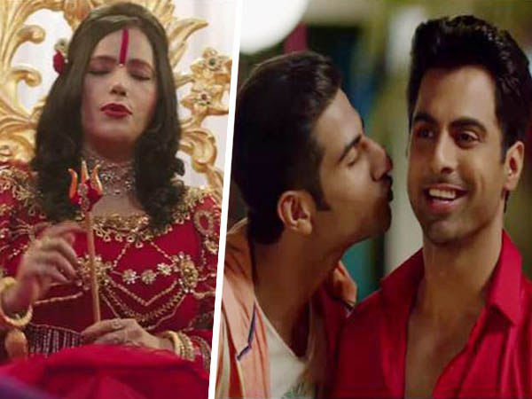 ওয়েব সিরিজে রাধে মা, যা দেখানো হল এই ভিডিও ট্রেলারে ওয়েব সিরিজে রাধে মা, যা দেখানো হল এই ভিডিও ট্রেলারে