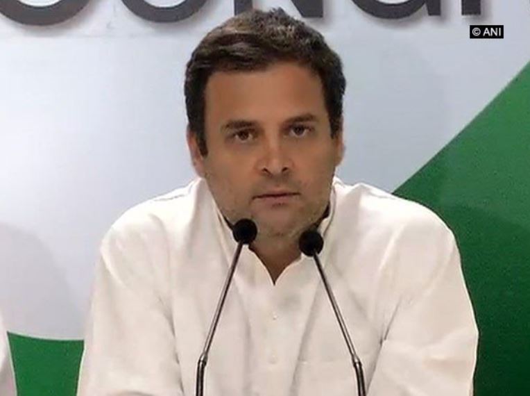 ভারত আজ এক মহান সন্তানকে হারাল, বাজপেয়ীর প্রয়াণে শোক প্রকাশ রাহুল গান্ধীর ভারত আজ এক মহান সন্তানকে হারাল, বাজপেয়ীর প্রয়াণে শোক প্রকাশ রাহুল গান্ধীর