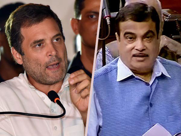 চাকরিই নেই! কেন্দ্রীয়মন্ত্রীকে ‘সেমসাইড গোল’ খোঁচা রাহুলের চাকরিই নেই! কেন্দ্রীয়মন্ত্রীকে ‘সেমসাইড গোল’ খোঁচা রাহুলের