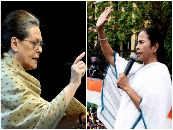 মোদী বিরোধী জোট পিছিয়ে যাচ্ছে! মমতাকে ফোন কংগ্রেসের মোদী বিরোধী জোট পিছিয়ে যাচ্ছে! মমতাকে ফোন কংগ্রেসের