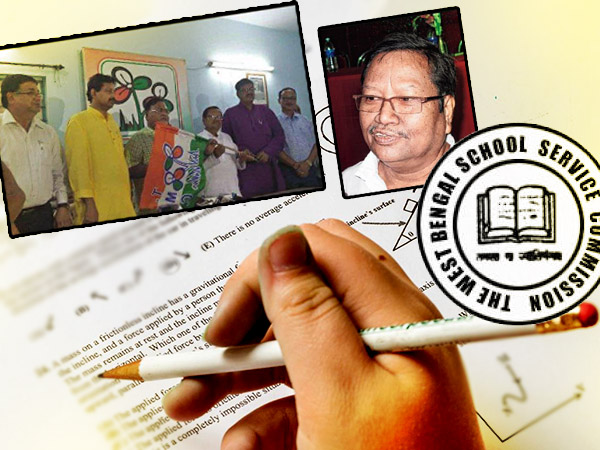 শুধু ডবলু বিসিএসই নয়, এবার দুর্নীতির অভিযোগ এসএসসি-তেও, পরেশ অধিকারীর মেয়ের নাম ঢোকা নিয়ে বিতর্ক শুধু ডবলু বিসিএসই নয়, এবার দুর্নীতির অভিযোগ এসএসসি-তেও, পরেশ অধিকারীর মেয়ের নাম ঢোকা নিয়ে বিতর্ক