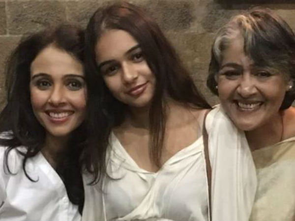 দিদি সুজাতার প্রয়াণে আবেগঘন সুচিত্রা, তুলে ধরলেন পুরনো অধ্যায়ের কথা দিদি সুজাতার প্রয়াণে আবেগঘন সুচিত্রা, তুলে ধরলেন পুরনো অধ্যায়ের কথা