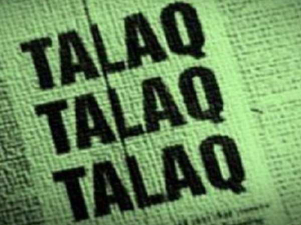 রাজ্যসভায় হোঁচট