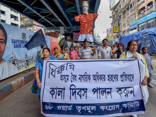 গর্জে উঠল বাংলা, অসমের নাগরিকপঞ্জির প্রতিবাদে মোদীর ‘দানবিক’ সরকারের পতন দাবি গর্জে উঠল বাংলা, অসমের নাগরিকপঞ্জির প্রতিবাদে মোদীর ‘দানবিক’ সরকারের পতন দাবি