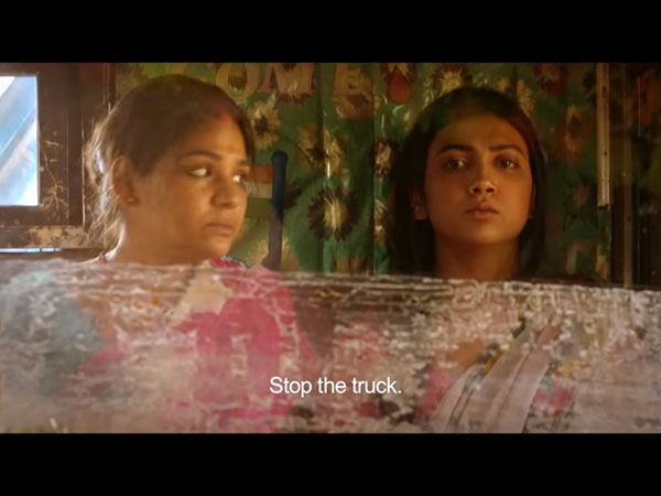 ফিল্ম প্রমোশন