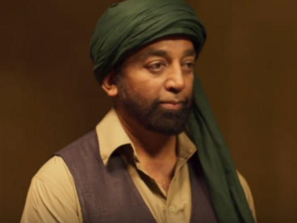 অভিনয়