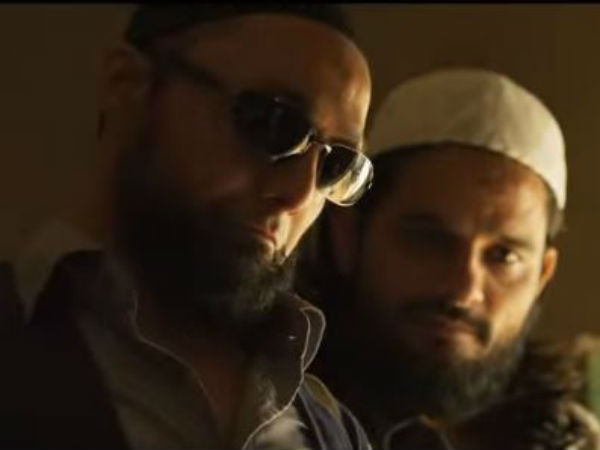 সবশেষে