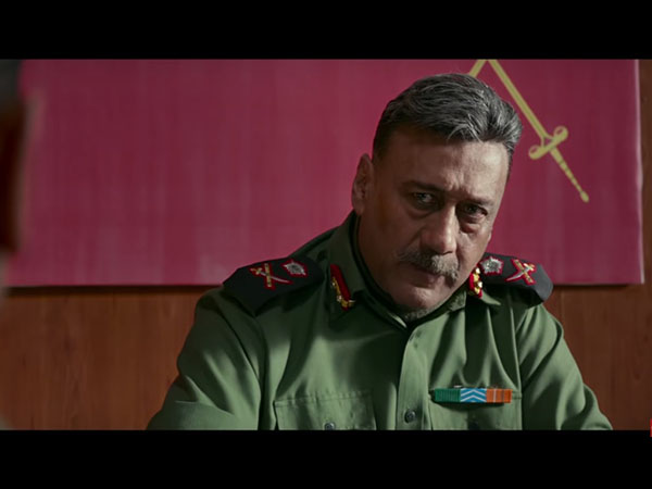 প্রেক্ষাপট