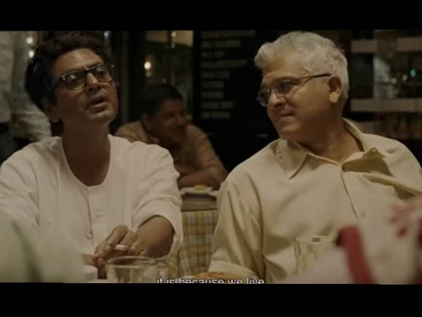 প্রেক্ষাপট