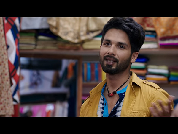 সবশেষে